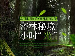 标签就是你的身份，没有标签很难被人记住