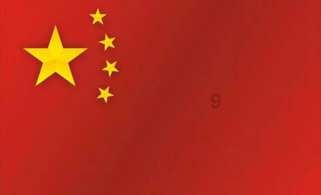 迷路的披萨配送员