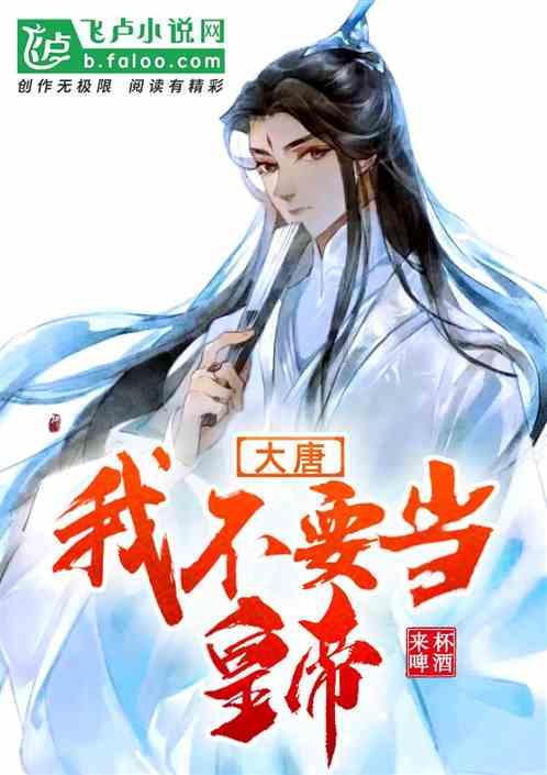 跳跃的木偶