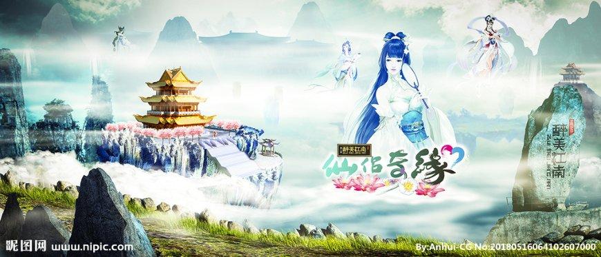 恋爱中仪式感有多重要？游戏画面